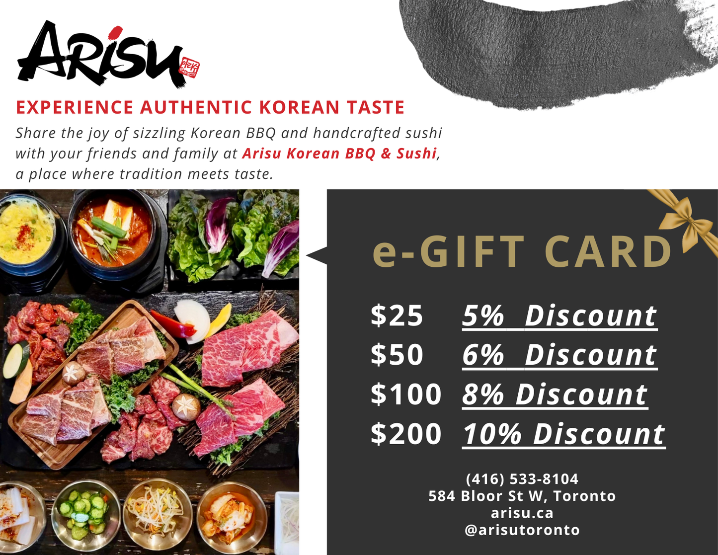 Arisu e-Gift Cards ($25, $50, $100, $200)