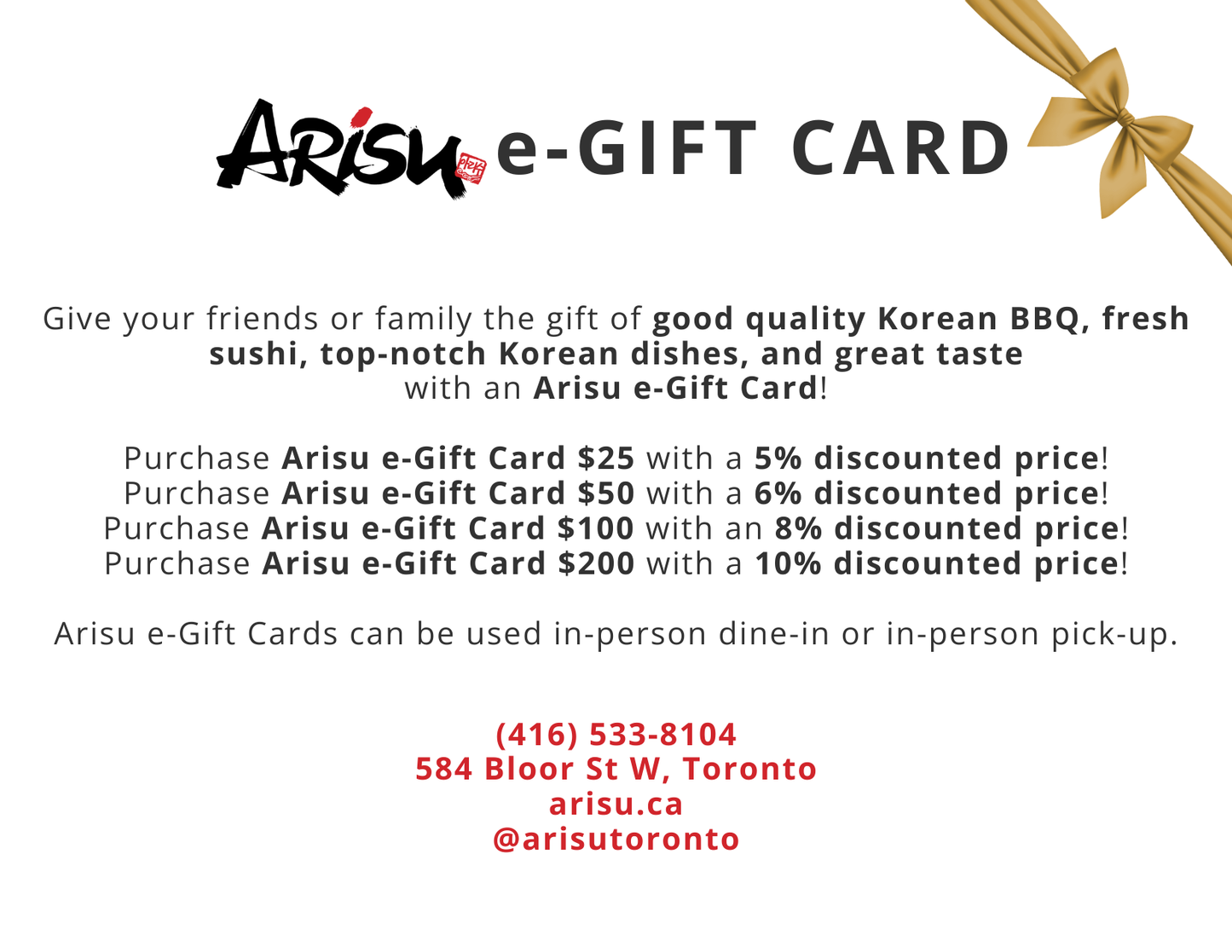 Arisu e-Gift Cards ($25, $50, $100, $200)