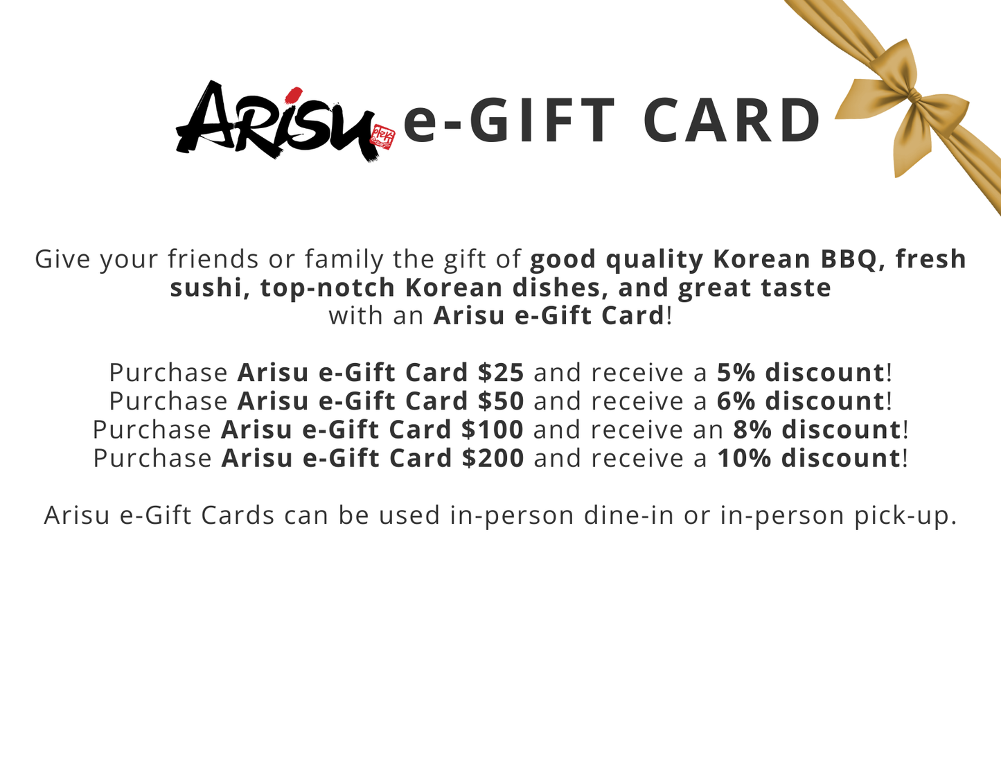 Arisu e-Gift Cards ($25, $50, $100, $200)